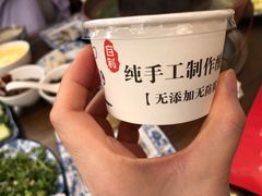 -磁器铜锅涮肉(交大东路店)