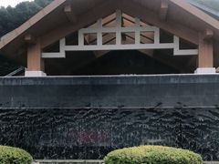 -明月山天沐温泉度假村