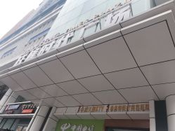 -希思特医疗美容医院