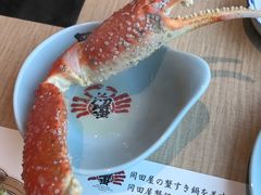 -蟹的岡田屋(正大广场店)