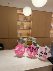 -Dr.林醫生产后修复·配方产康(南京江宁万达店)