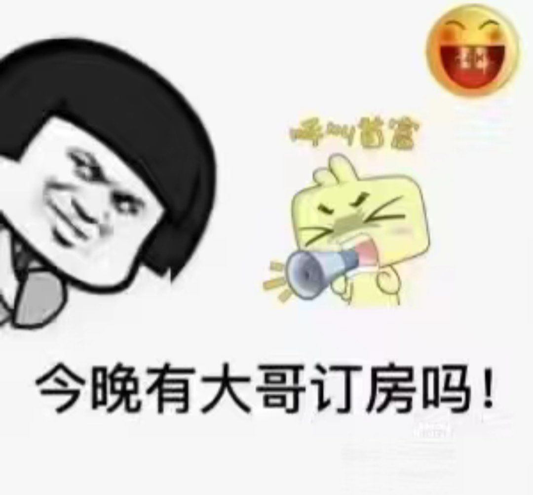 降温了 给不了外套 也给不了拥抱