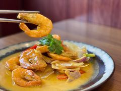 咖喱皇虾-曼谷食堂·泰国家庭料理(丹桂路店)