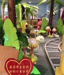 -贝乐鸥主题乐园(锦城万达广场店)