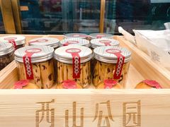 蔓越莓手工曲奇-西山公园面包厂(世纪城店)