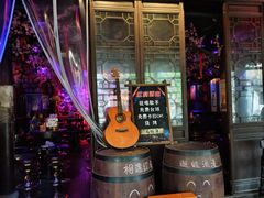 -周庄红庭演艺酒吧