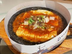石板豆腐-七八冷面·延边朝鲜族美食(圣熙八号店)