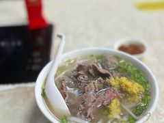 -华威达牛庄(黄埔大道西店)