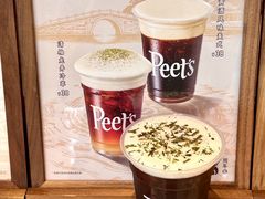 -Peet's 皮爷咖啡(杭州来福士店)