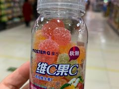 -永辉超市(鲁谷店)