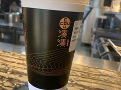 -湊湊火锅·茶憩(石家庄万象城店)