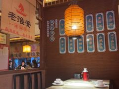 -老淮安·淮安菜(周恩来纪念馆店)