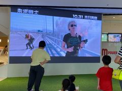 -Mcl 德福戏院(德福广场店)