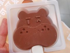 大屁股脸雪糕巧克力味-盒马鲜生(观音桥店)