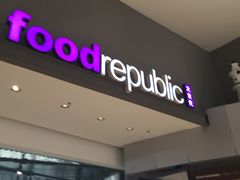 -大食代(东荟城店)