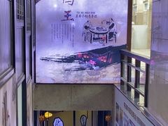 -鸭王烤鸭店(三里河店)