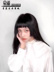 点击看大图 -星座SALON烫染接发馆