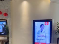 -南京君和堂中医门诊部