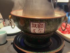-额尔敦传统涮(公园西路店)