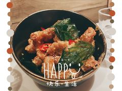 台式金沙盐酥鸡-森Some Fusion(荔湾店)