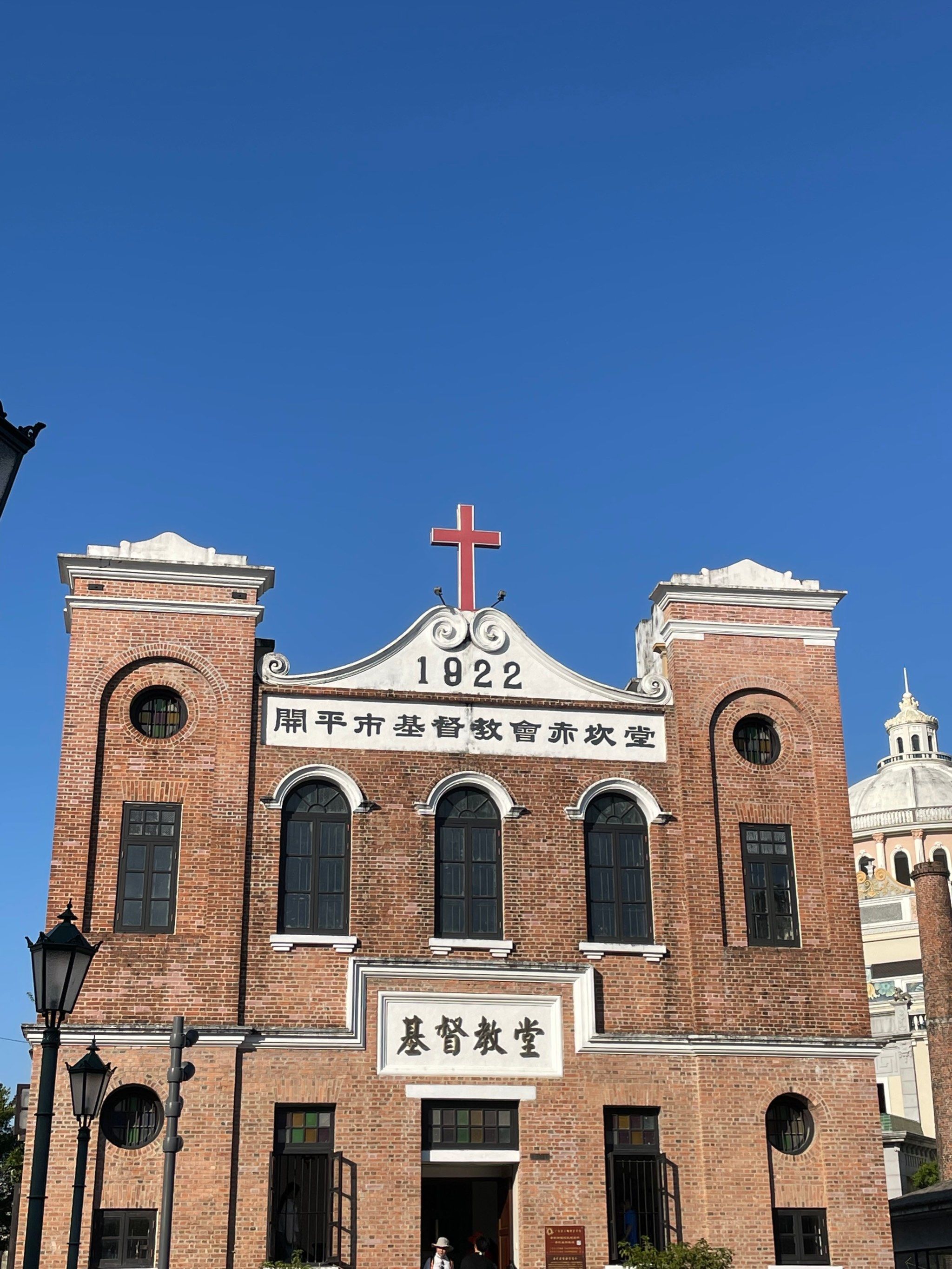 桂林五日深度纯玩攻九游体育- 九游体育官方网站- 九游娱乐APP下载- 助力世界杯略2026：远胜游带你解锁山水甲天下景点全打卡指南