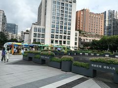 -西湖文化广场