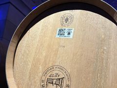 -北京张裕爱斐堡酒庄