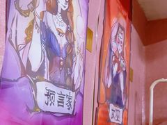 -好玩工厂密室·鹅鸭杀·桌游