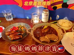 -Mesa Madre梅萨妈妈·Bintana(国贸店)