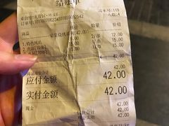 -凤爪王烧烤(丰美路团结佳兴园店)