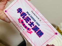 -每一天24小时便利店(碧林湾店)