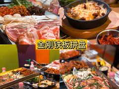 -韩国大金刚烤肉·料理(印象城店)