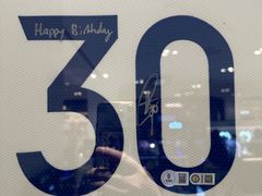 -鹰巢数码·EAGLE’S NEST(SKP店)