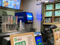 -德克士(砂之船奥特莱斯店)