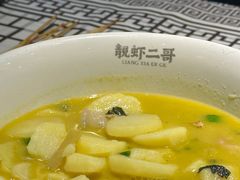 -靓虾二哥长沙地标小龙虾(五一广场店)