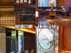 -手佳·水疗汇(嘉益店)
