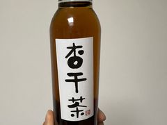 -重八牛府之小有名气(大望路店)