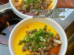 -海底捞火锅(中商百货店)