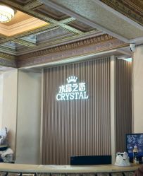 点击看大图 -水晶之恋婚纱摄影(北京总店)