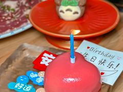-肉问屋·元气一番烧肉(北京总店)