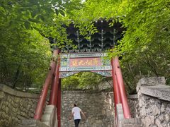 -千佛山风景名胜区
