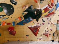 -Upper Climbing Gym 攀岩(华侨城店)