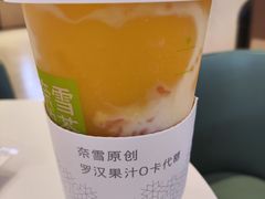 -奈雪的茶(佛山顺德美的悦然广场店)