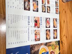 -U你·湖北家宴菜(凯德店)