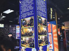 -南阳城烧烤海鲜酒店(和平路店)