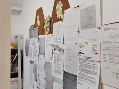 -语朵教育·日韩德法留学(曹杨校区)