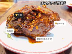 -冒椒火辣(奎星楼街店)