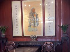 -天一阁博物院
