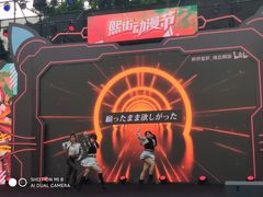 -重庆熙街