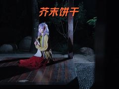 -鹏欣水游城